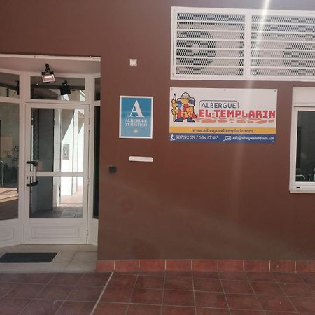 Albergue El Templarin Понферрада Экстерьер фото